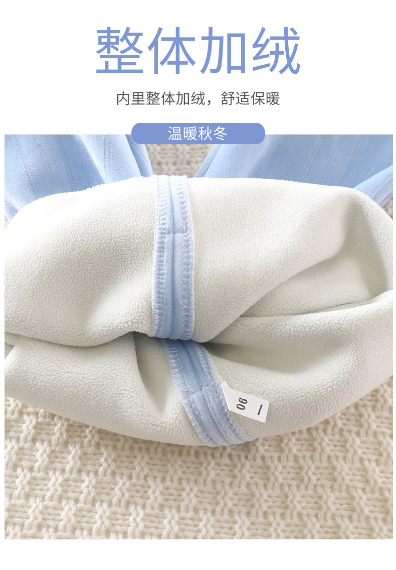 儿童保暖裤宝宝加绒秋裤秋冬女童男童加厚高腰护肚裤婴儿打底睡裤详情11