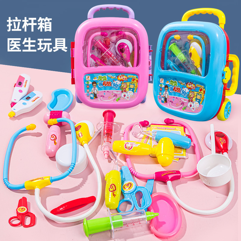 切水果的玩具切切乐女孩仿真蔬菜蛋糕篮子儿童过家家厨房玩具套装详情4