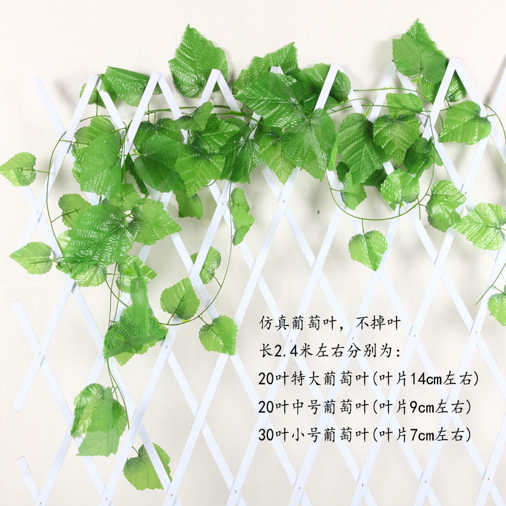 Artificial flowers, artificial lawns, artificial trees, artificial flowers, artificial lawns, artificial trees, no falling leaves, 20 large grape leaves, artificial vines, artificial grape leaves, silk fabric vines, artificial grapevines pic 5