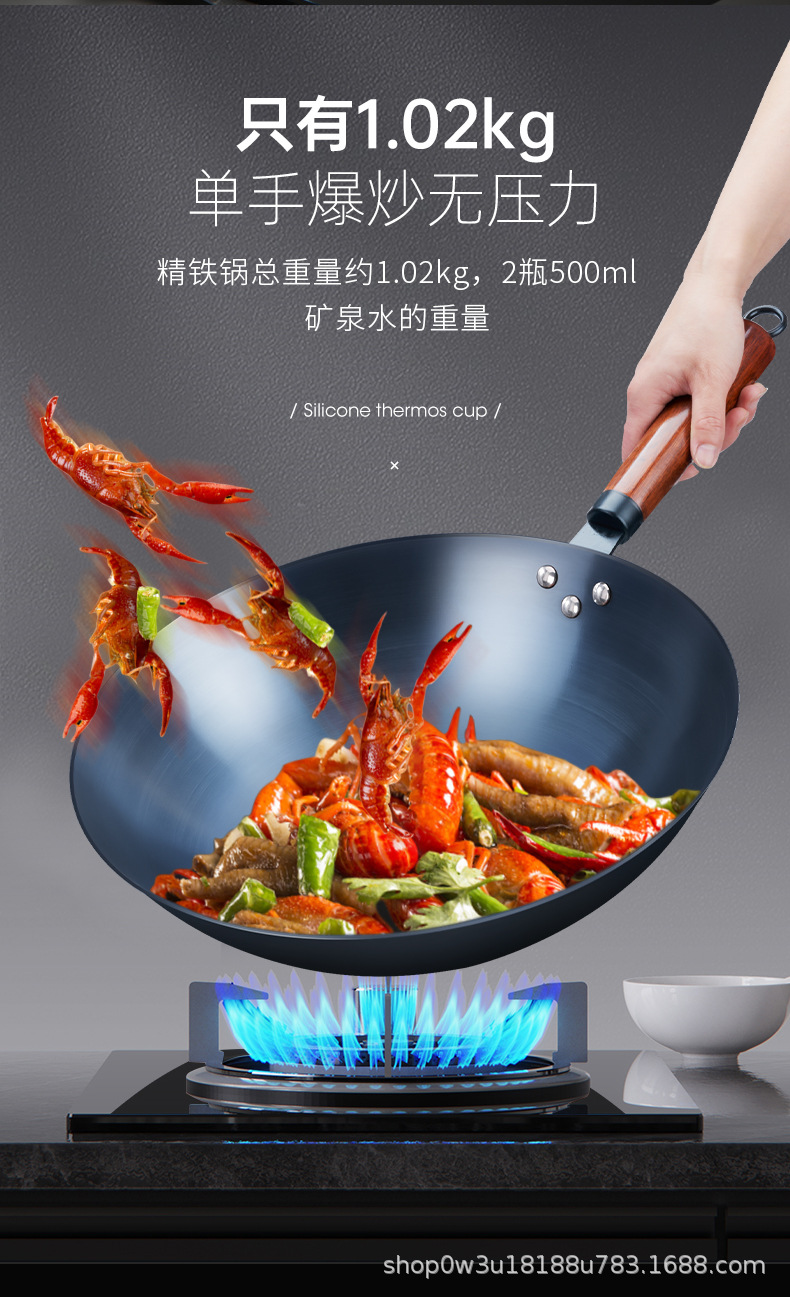Zhangqiu traditional iron wok, official flagship, old-fashioned wok, household non-stick wok, uncoated gas stove, suitable pic 6