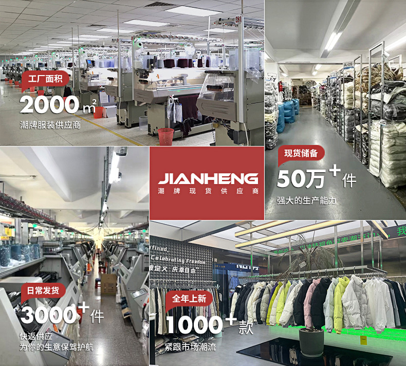 简恒咖色重磅美式复古男士短袖t恤夏季男款百搭仿麂皮绒定制T恤潮详情3