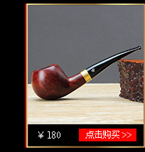木香实木烟斗架烟斗支架六位 多功能摆放展示 6位木质烟斗座代发详情19