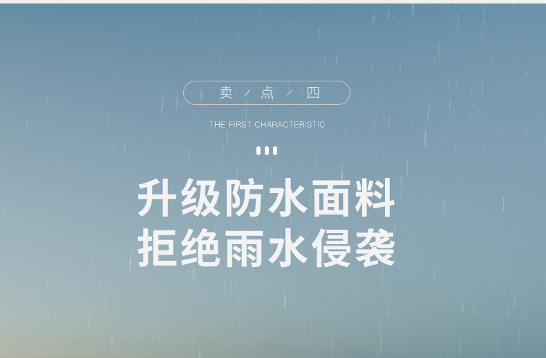 帐篷户外 全自动速开沙滩露营帐篷防雨多人野营 四面帐篷厂家批发详情9