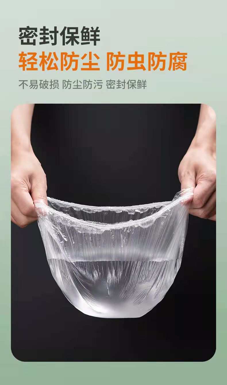 Bulk wholesale of thickened food-grade disposable food preservation covers, household kitchen bear food preservation film covers pic 5
