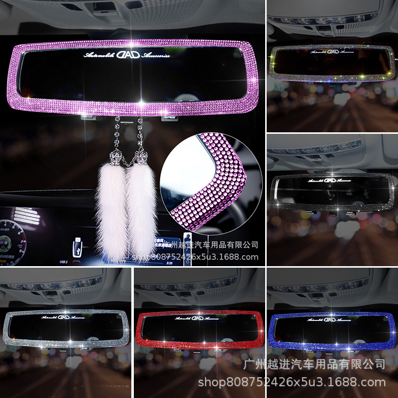 跨境车载饰品香水装饰夹汽车用品彩色蝴蝶空调出风口香水装饰夹详情20