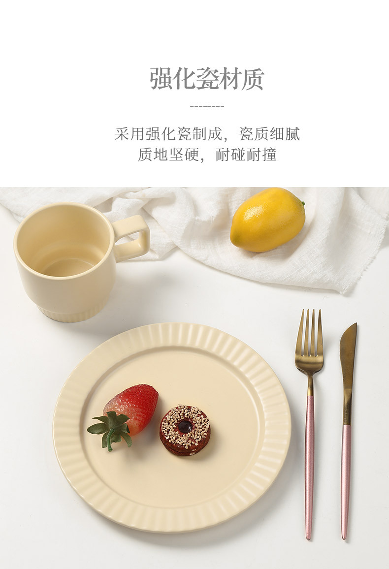 Wholesale of Nordic InS-style solid-color plates, vegetable plates, household creative and personalized tableware sets, rice bowls, pastries and breakfast plates pic 9