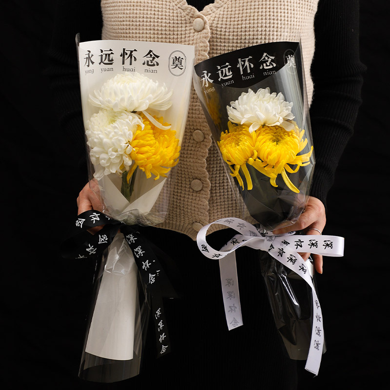 喜裕 新品米兰纸空间韩素纸金边果冻膜包装纸花店包花纸鲜花包装详情11