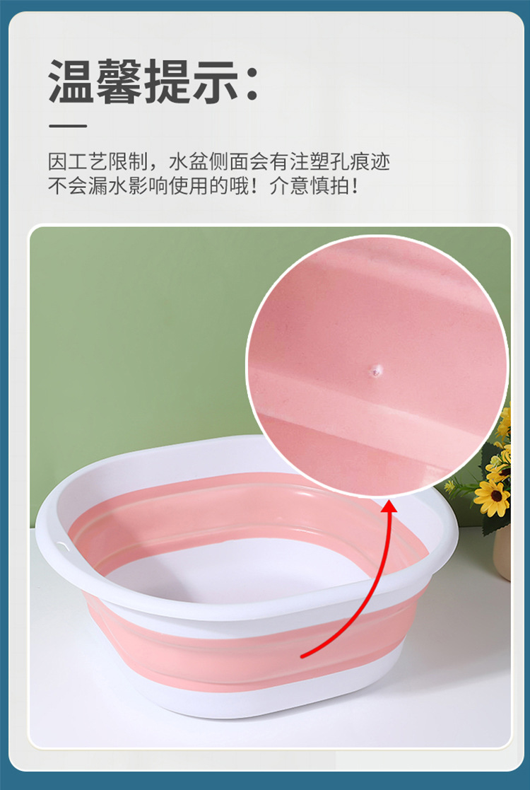 耐用可折叠脸盆学生洗脸盆便携式旅行塑料压缩盆折叠水盆子家用详情1