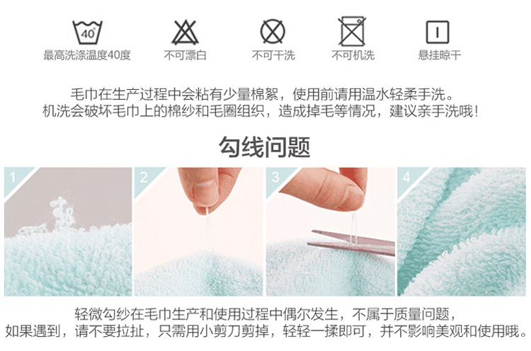 Factory direct supply of 120g thickened white towels with logo embroidery, high-quality 32-ply all-cotton white hotel and guesthouse towels pic 15