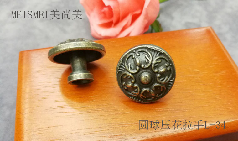 Chinese-style antique copper-colored embossed drawer handle, single-hole solid granular spherical handle, wardrobe and cabinet door handle pic 14