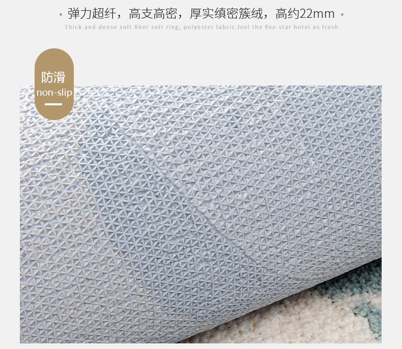 大达/DADA浴室吸水防滑地毯酒店卫生间进门入户卧室轻奢地垫详情33
