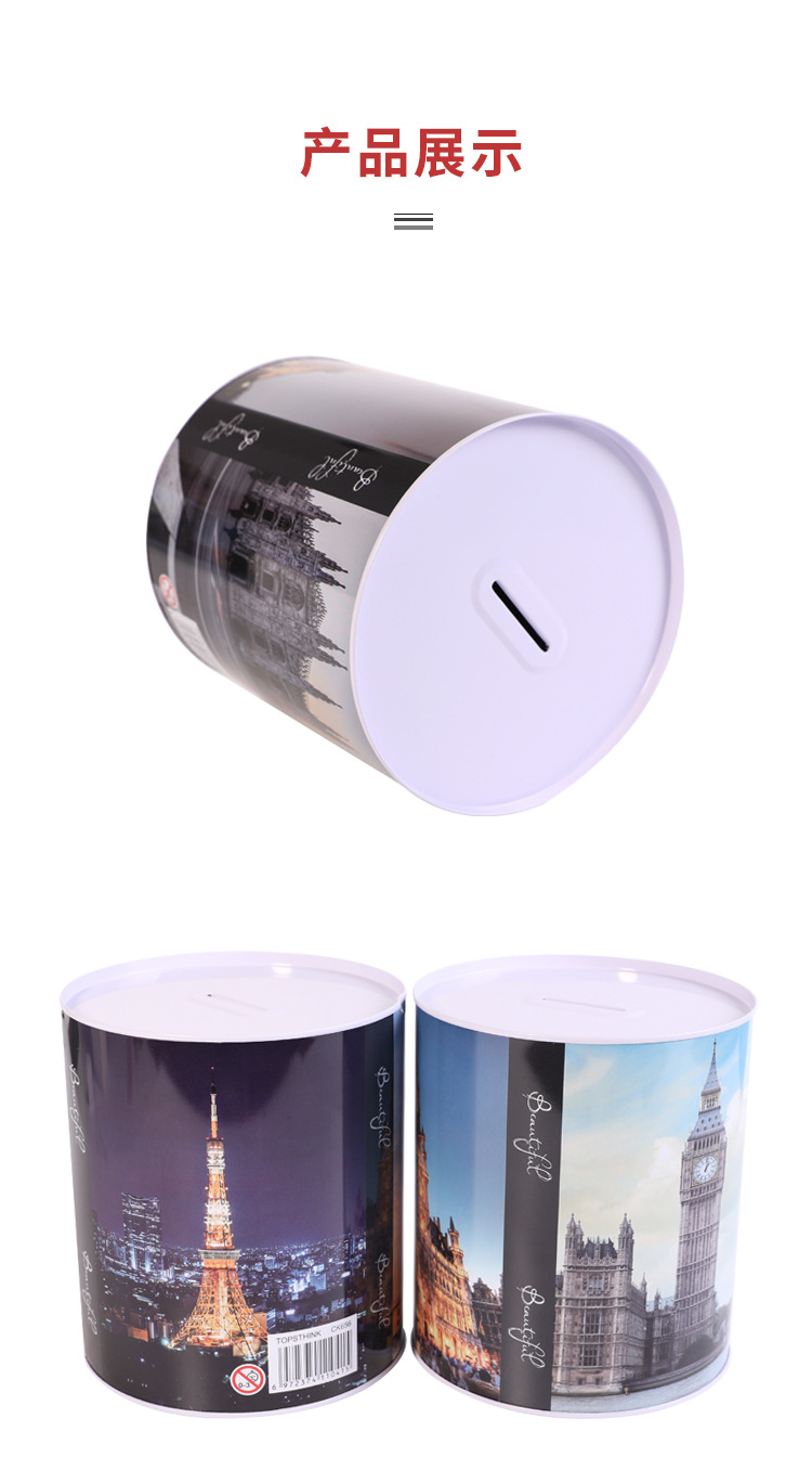 Self-owned brand, large architectural landscape, creative piggy bank, student gift, Kulomi book, safe cabinet-style savings display pic 18