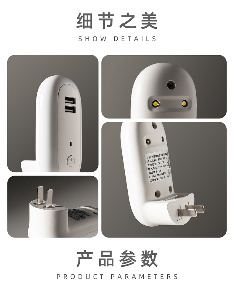 Oval night light, remote control, dual USB sockets, creative desk lamp, ten-speed dimming, bedroom led eye-protecting reading lamp pic 14