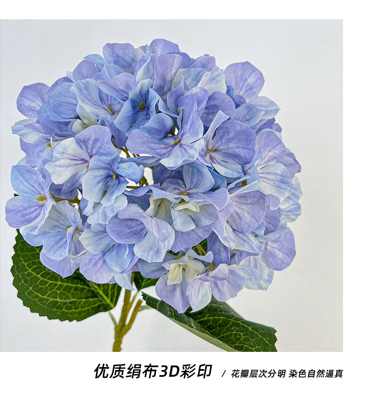 3D打印144片3叶仿真丽莎绣球花假花餐桌花摆花婚礼布置DIY花材详情32