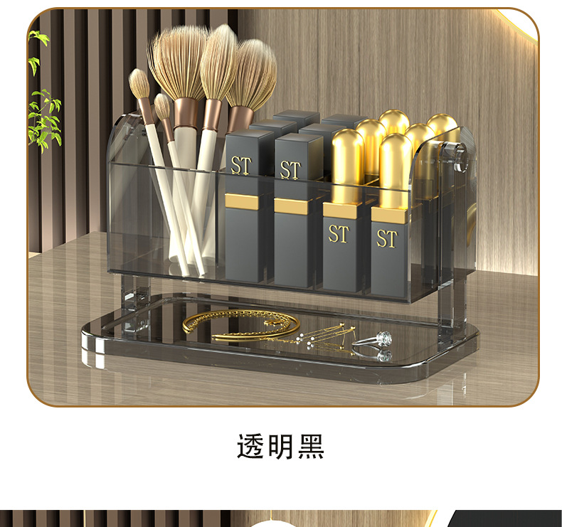 Ins-style lipstick storage box with compartments, cosmetics powder puff, desktop shelf, makeup brush, lip gloss pic 14