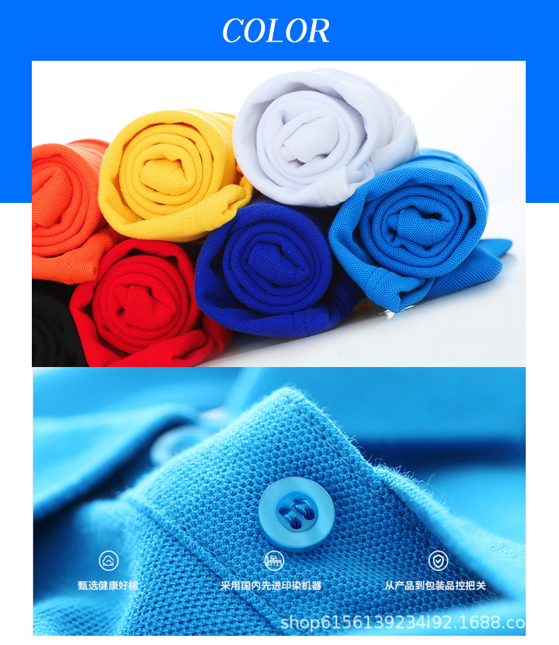 POLO shirts, work clothes, T-shirts, short-sleeved work clothes, DIY clothes, cultural T-shirts, printed logos pic 5