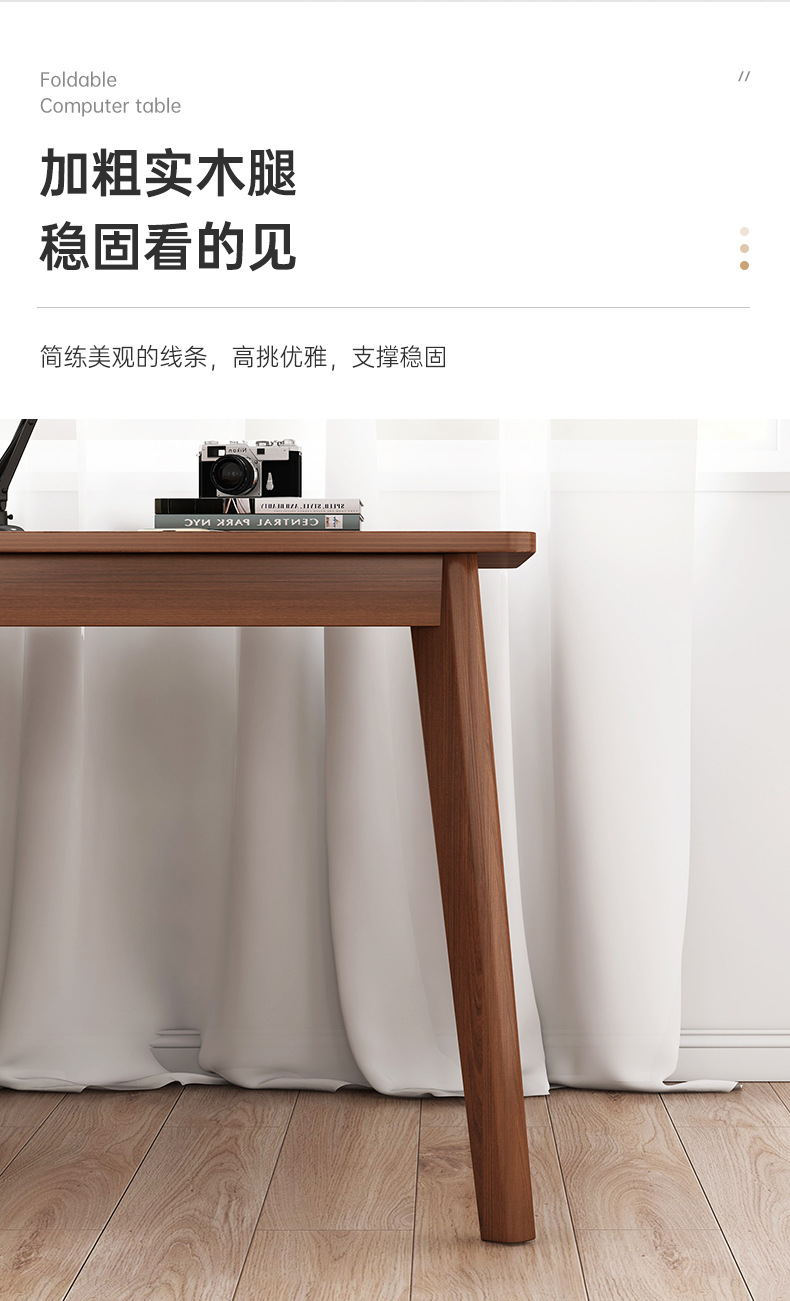 详情图08.jpg