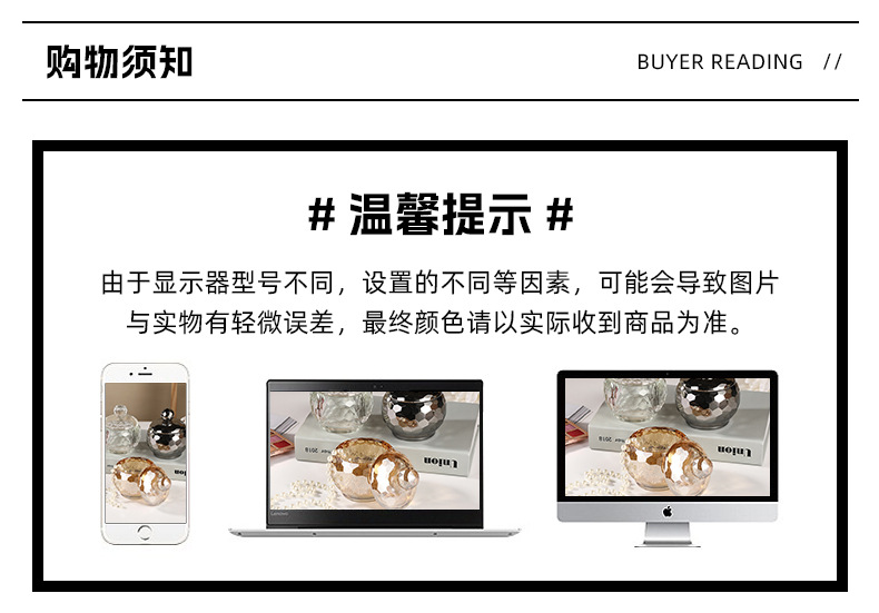 创意带盖水晶首饰盒家用防灰糖果盒玻璃酒店宾馆水晶工艺品刻字详情19