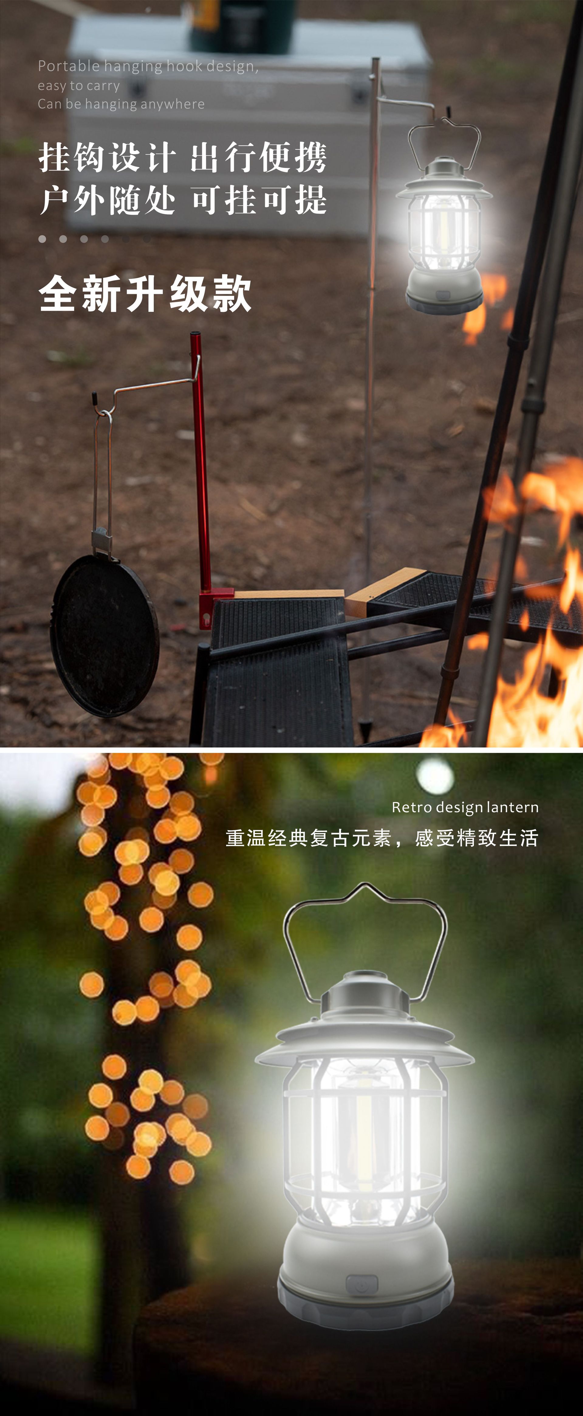 Wholesale of retro outdoor lighting, camping lamps, horse lanterns, tent campsite atmosphere, battery lighting, portable lamps, camping lamps pic 2
