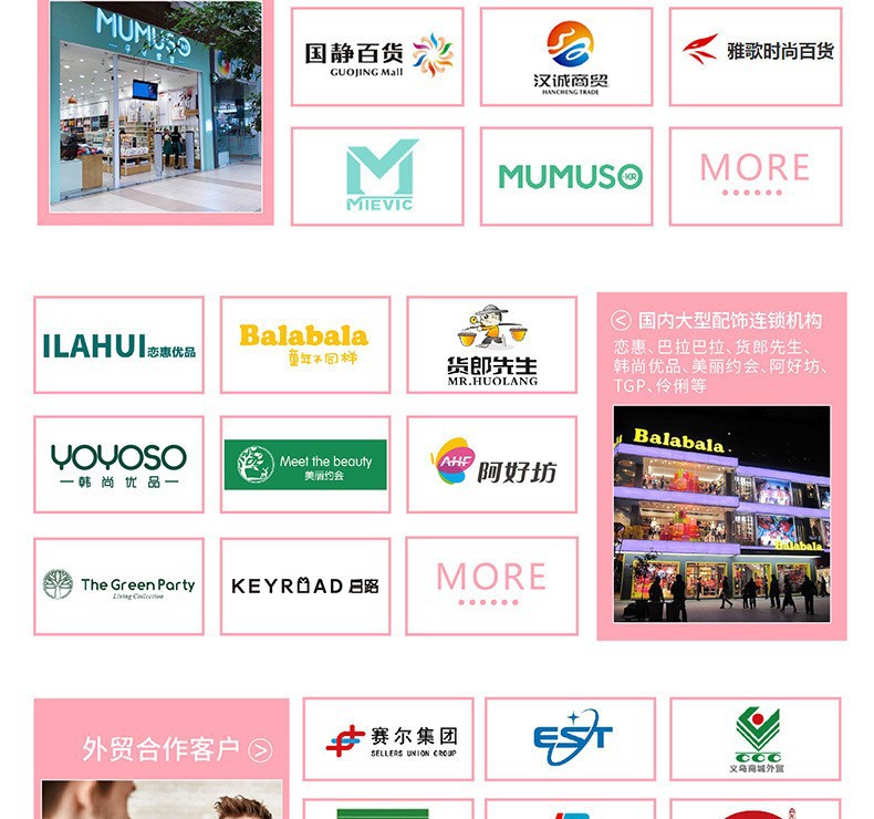 咖色系星星发夹女前额侧边刘海夹甜美少女发卡碎发夹鸭嘴夹子头饰详情17