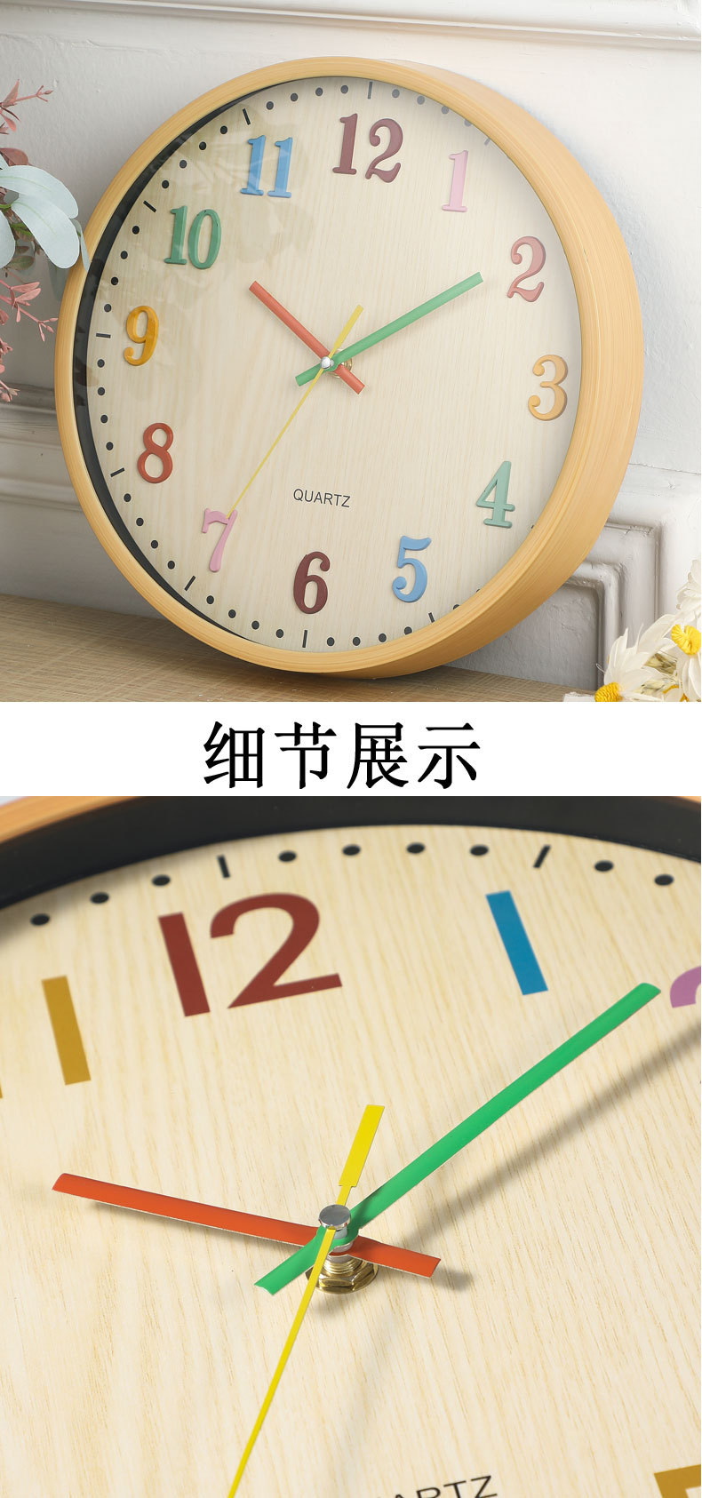 详情模板_05
