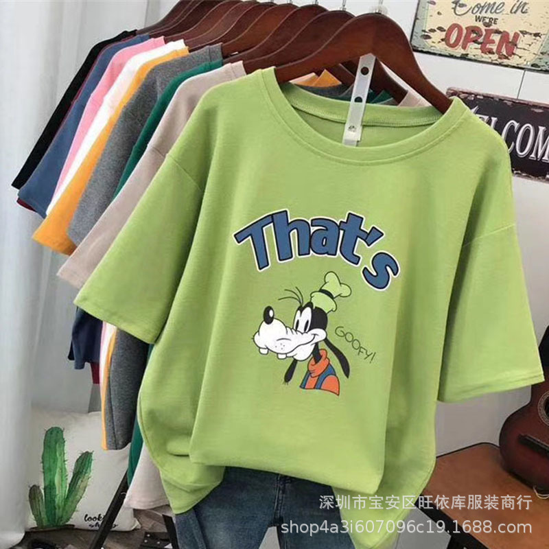 414f9ec290537f7e86dd7b6e98d950