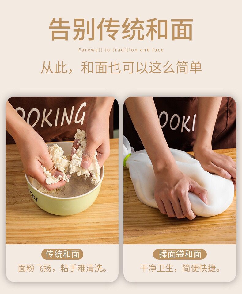 Silicone dough kneading bag and dough bag, non-sticky and fresh-keeping kitchen dough rising bag, thickened dough resting bag, multi-functional baking pic 5