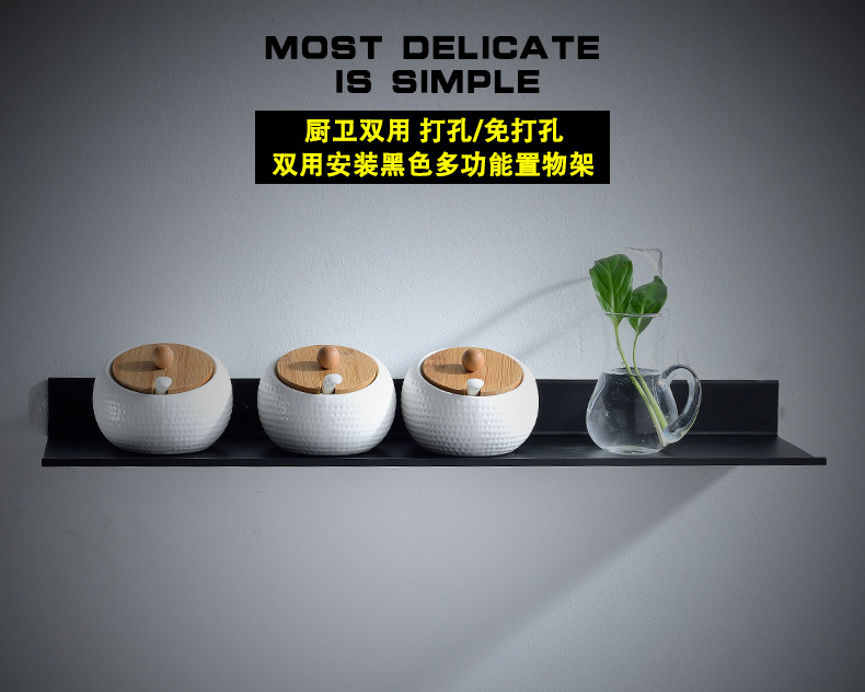 Black bathroom rectangular storage rack, mirror front stand, space aluminum matte bathroom storage rack, 30/40/50/60cm pic 1