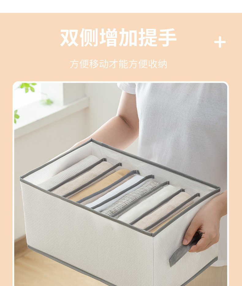 Household hand-held folding storage bags, wardrobe drawer-type compartment-type storage boxes, underwear, socks and organizing storage boxes pic 7