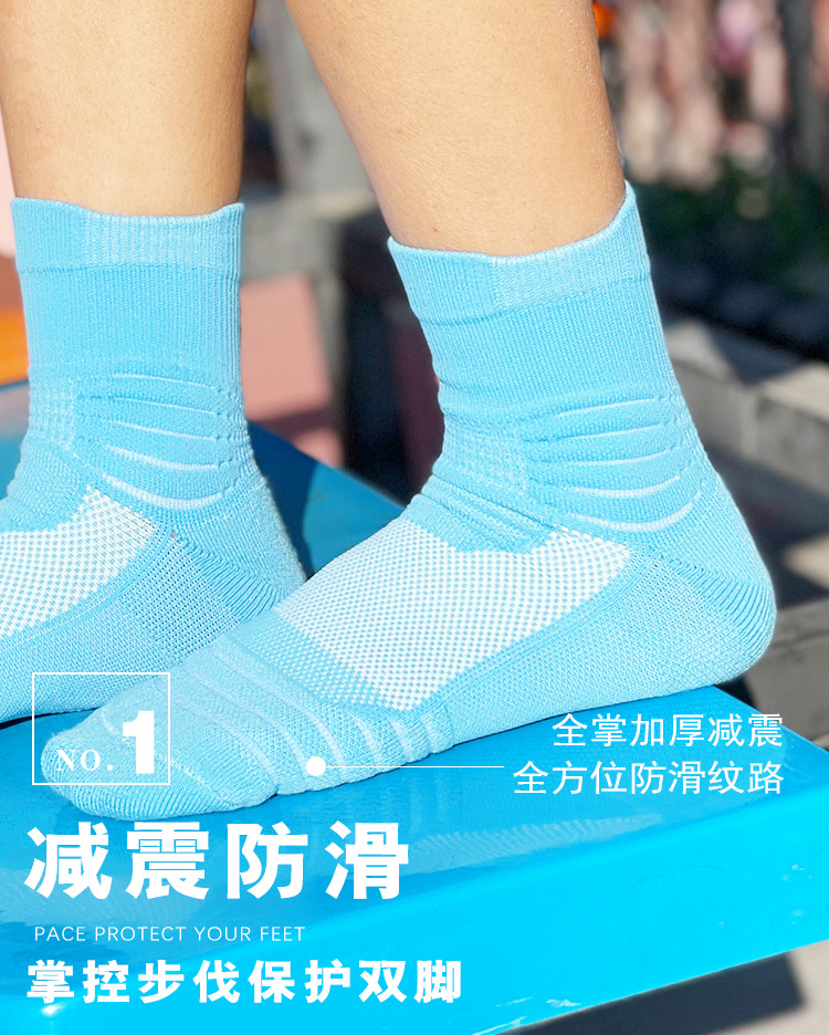 详情2_06.jpg