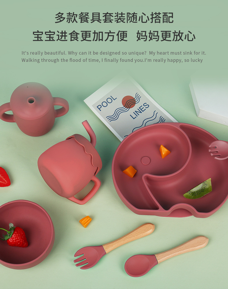 婴儿硅胶零食杯儿童吸管杯餐具套装防摔一杯两用儿童喝水硅胶杯子详情6