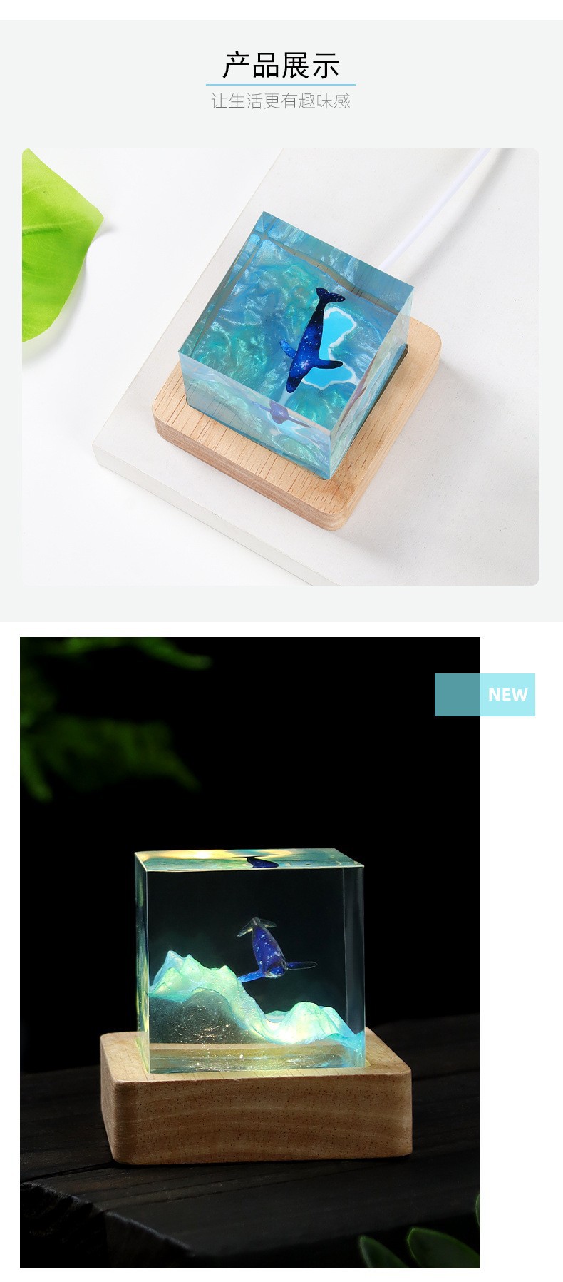 山海经古代神话创意现代抽象透明树脂工艺品客厅摆件家居饰品详情5