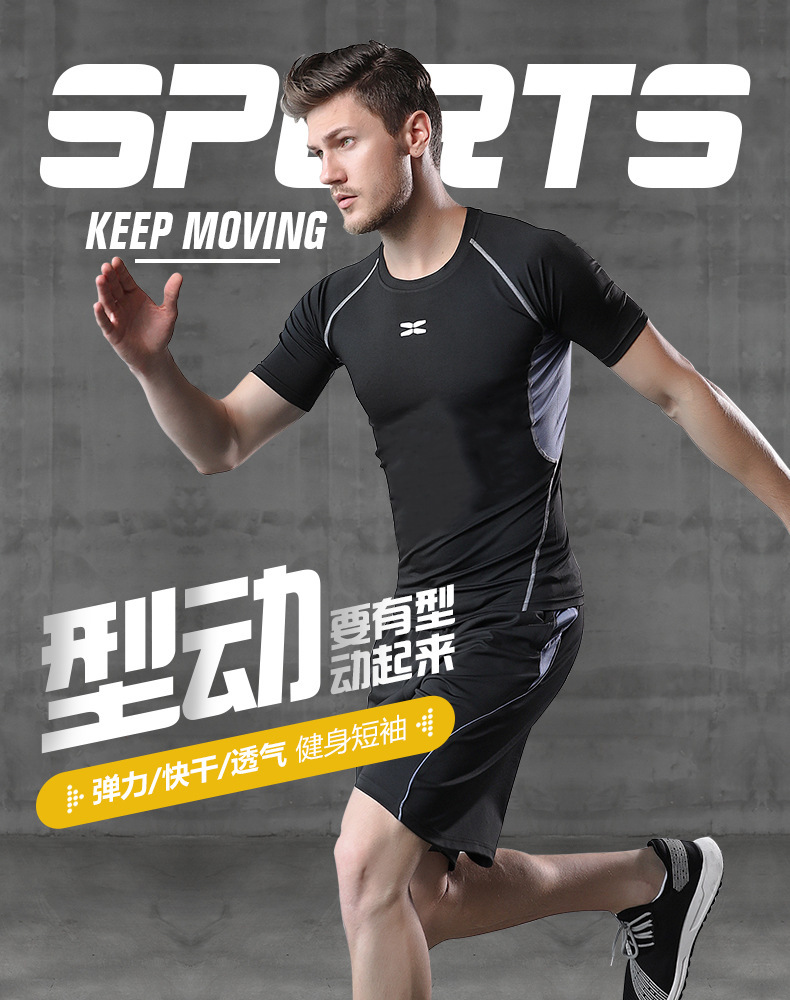 Quick-drying clothes for men, short-sleeved loose fitness T-shirts, running shirts, half-sleeved T-shirts, large-sized sports T-shirts pic 2