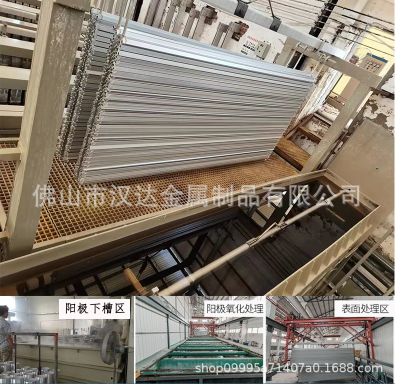 抖音同款铝合金套尺 激光刻字尺子四件套 学生绘图三角尺工具套装详情7