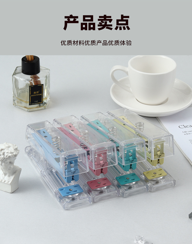 The manufacturer customizes candy-colored transparent stapler, InS-style student stapler in various sizes, and office labor-saving binding machine pic 5