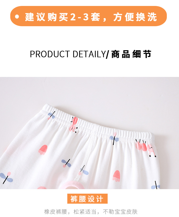 详情-09.jpg
