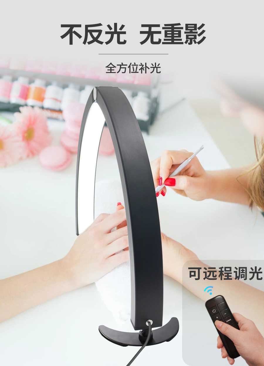跨境半月折叠美容灯 厂家直销纹绣纹身纹眉LED灯月亮美甲可调色温详情5