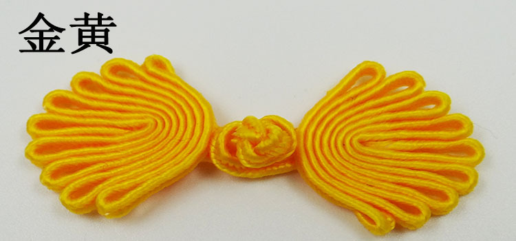 Direct sales of retro cheongsams with nine-bead, beadless plate buttons, wedding invitations, home Hanfu head flower decoration, butterfly flower buttons pic 13
