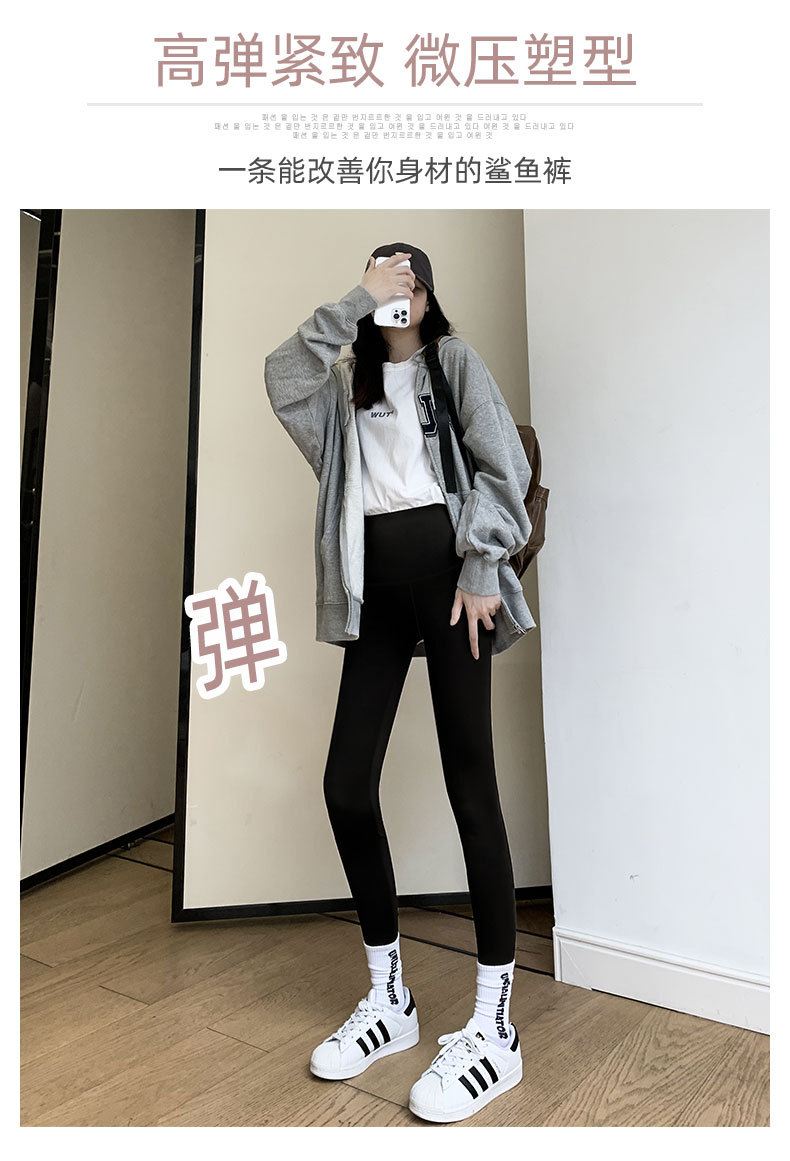 春秋鲨鱼裤紧身高腰收腹提臀芭比裤瑜伽薄黑色打底裤女生外穿批发详情11