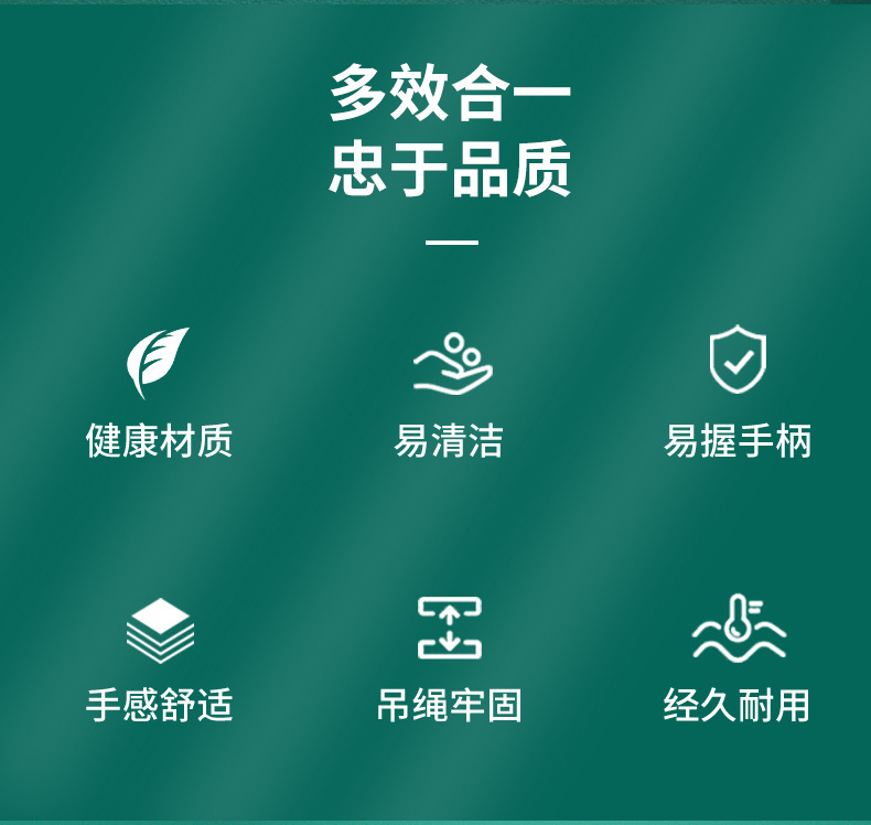 日用品百货塑料家用玻璃刮浴室玻璃刮水器简单方便窗户玻璃清洁器详情4