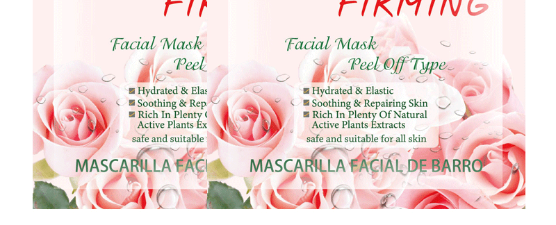 Dear She跨境专供泥膜面膜补水保湿玫瑰涂抹面膜膏英文外贸清洁详情19