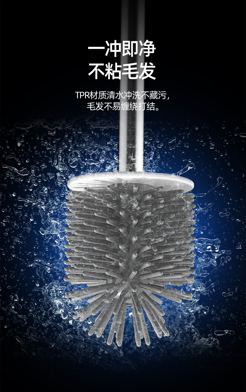 Customized wholesale of creative toilet brushes without drilling, dual-purpose long-handled silicone toilet brush sets with no dead corners pic 12