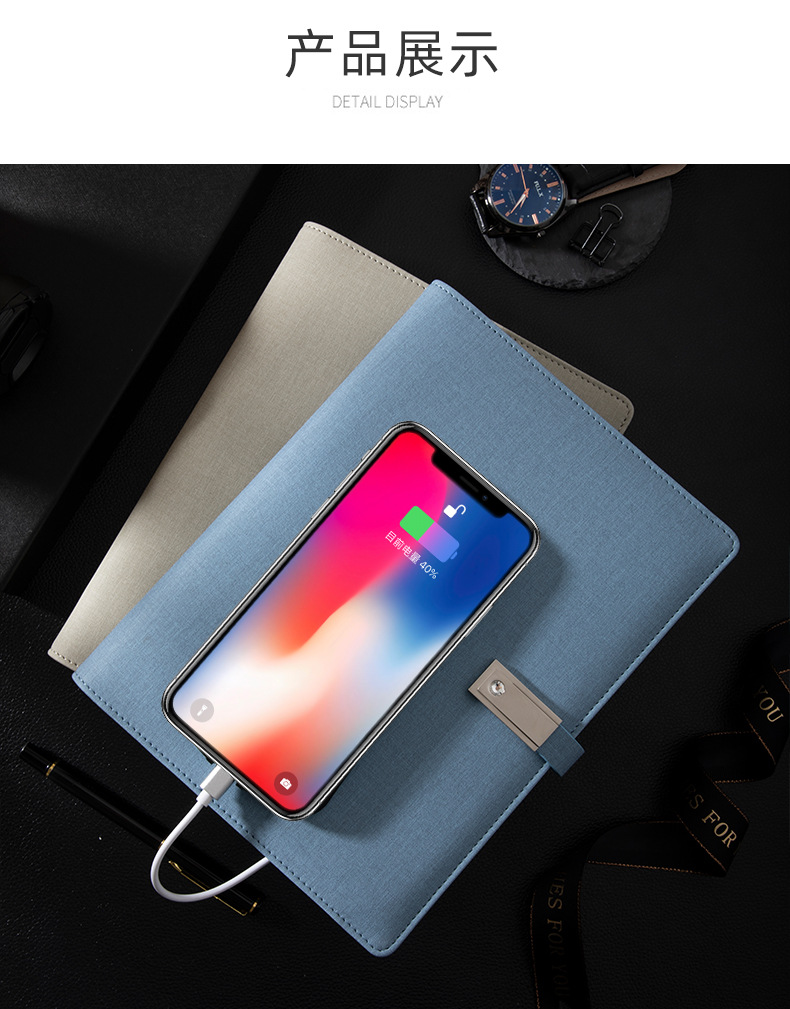 Customized a5 wireless charging notebook, power bank, notebook with USB flash drive, business gift set, customized logo pic 33