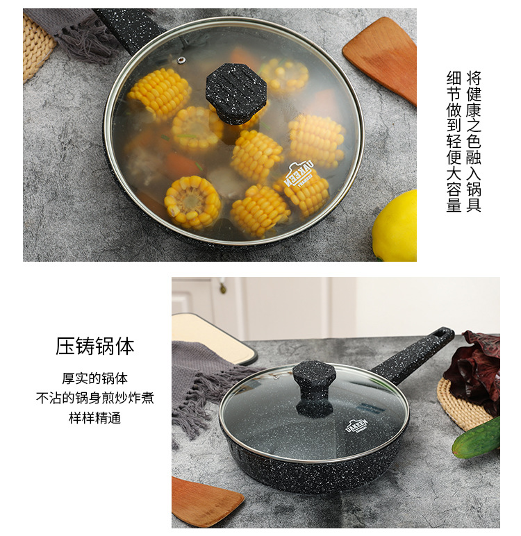 Brand-new tourmaline flat pan, non-stick pan, frying pan, household steak and egg frying pan, pancake pan, suitable for all kinds of stoves pic 10
