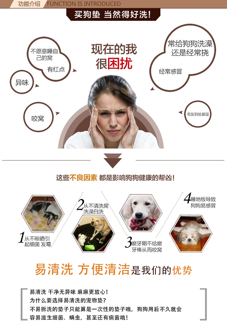 Candy-colored lambskin Kawaii pet cushions, universal winter cat cushions for cats and dogs, factory direct sales pic 5