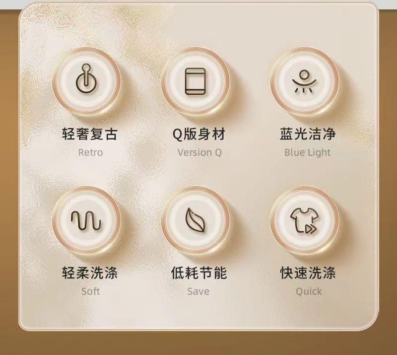 洗衣机洗鞋机热卖中折叠洗衣机便携式洗脱一体内衣裤专用迷你婴儿宿舍小型洗袜子神器新品新品详情2