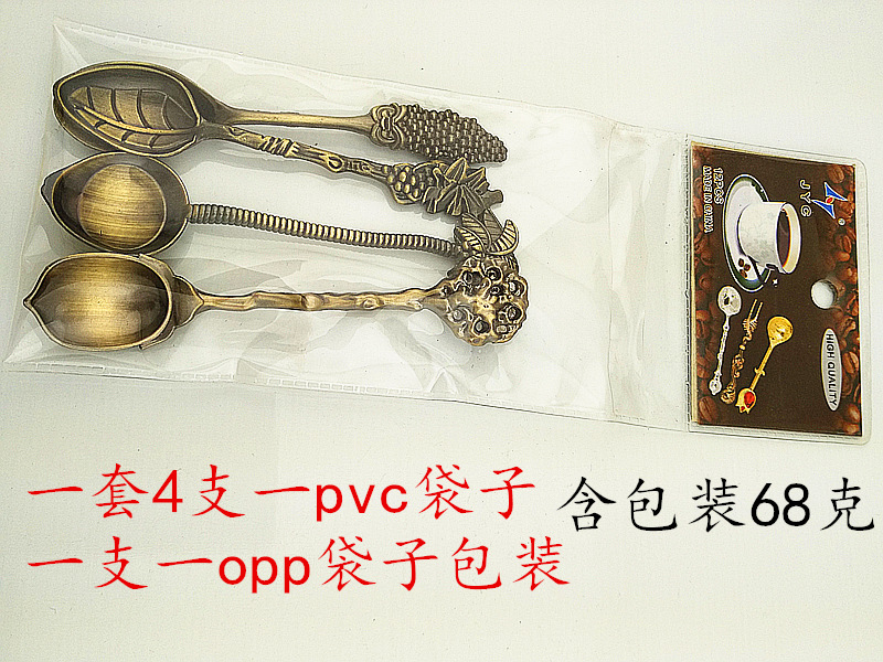Dessert spoons, spoons, creative tableware wholesale gifts, 4 sets of fruit, mulberry and grape spoons, retro coffee spoons, ice cream spoons, ice cream spoons, gold-plated and copper-plated spoons, tableware, kitchenware pic 17