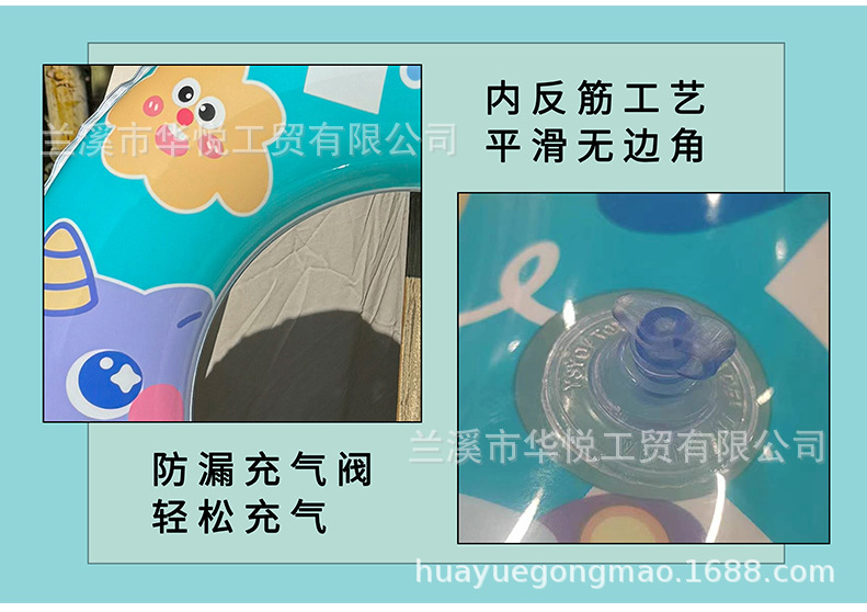 现货加厚印花卡通游泳圈环保PVC儿童超人泳圈充气宝宝腋下圈批发详情14