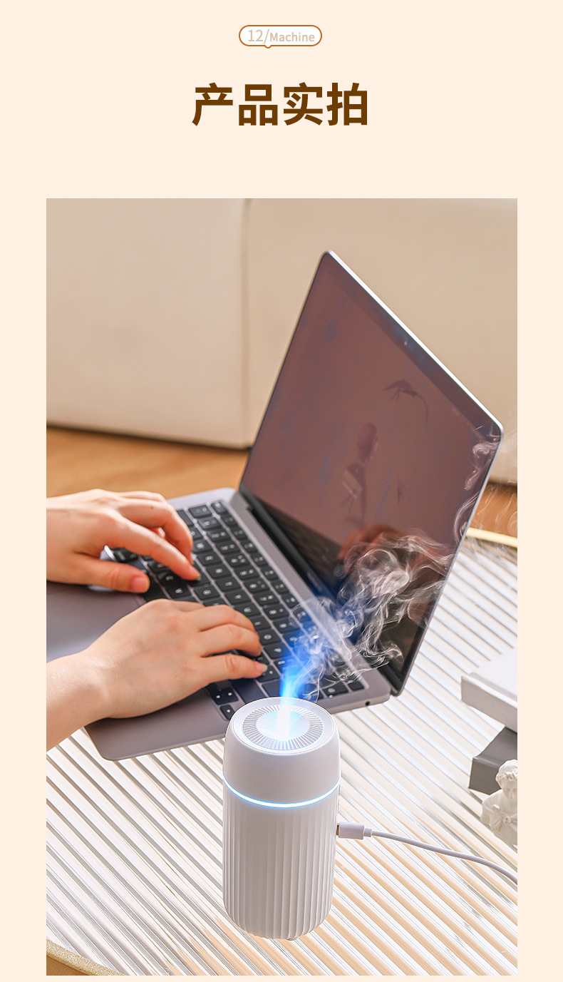 新款创意迷你仿真火焰香薰机 小型车载精油扩香机 超声波火焰加湿器 空气净化器 加湿器家用静音详情18