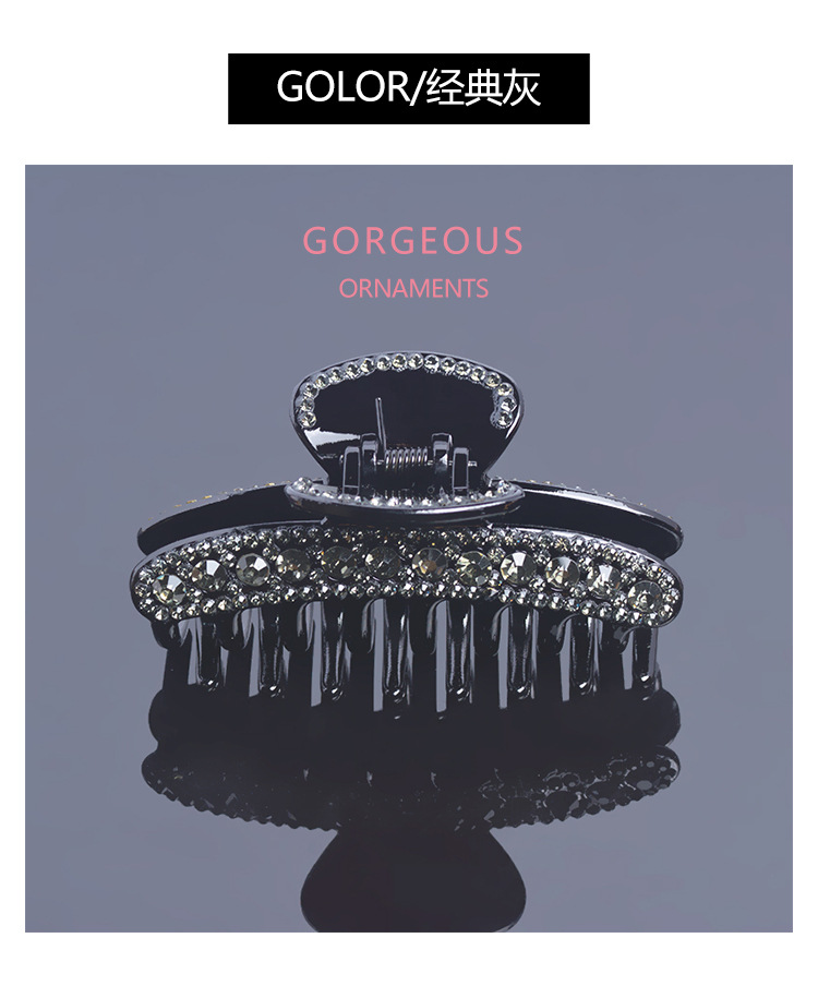 Wholesale Korean-style elegant and stylish hair clips, hairpins for the back of the head, and popular female shark clips. Factory direct sales pic 8